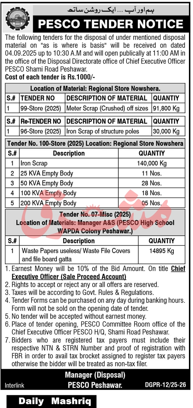PESCO Peshawar Tender Notice